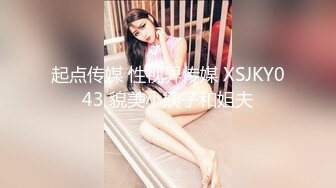 圣诞装反差婊 极品反差00后小仙女 可爱圣诞装被操，小骚货一天不操逼逼就难受 逼紧水又多，射后还帮添干净~