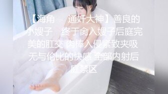 街头偶遇与男友吵架的少女