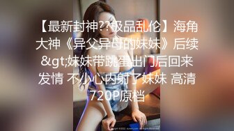 《最新百度云泄密》❤️美女空姐们的真实反差