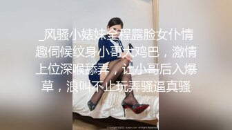  女仆装新人甜美小姐姐单腿黑丝不穿内裤，近距离特写掰穴给你看