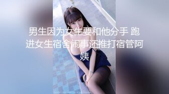 STP25723 【国产AV荣耀??推荐】麻豆传媒正统新作MD227《色欲女导游》异国床上激战 爆操美乳混血女神米亚 VIP2209