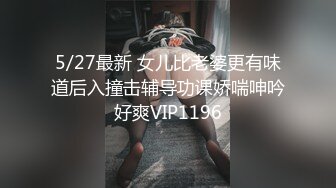 2021.4.30，高端外围场继续，肤白貌美女神，舔穴啪啪实力猛男