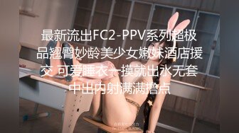 kcf9.com-泰国极品巨乳轻熟御姐「mewnii638」OF私拍(107p+101v) 皮肤紧致浑圆美乳一线屄