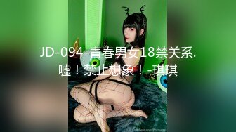 XJX0117 香蕉视频传媒 搭讪美乳妹子 爆操小骚逼