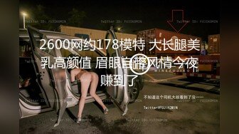 【日式MJ】外站流出经典暴力MJ作品JAV系列合集10连发（8）