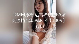  2023-03-07 大像传媒之火辣女同事的性感誘惑-李娜娜