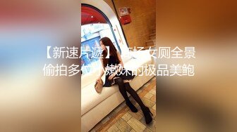  小情侣爱爱 妹妹上位全自动 深浅快慢自掌控 把自己操抽搐了几次 后入猛怼射了一屁屁