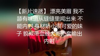 91制片厂 KCM082 诱惑警花不开罚单改开嫩逼 黑丝美腿制服诱惑 挺拔巨乳狂肏嫩穴 激射颤动尤物 李蓉蓉