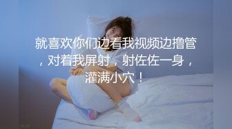 杏吧&amp;星空无限传媒联合出品学生的报恩 调阴打打洞王老师-千凌