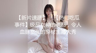 超爆反差婊性奴淫母狗【辉夜姬】群P口交尿头性爱私拍流出 疯狂群P乱交篇