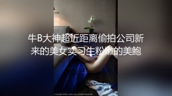 【绝版泄密】未删减 爱爱情节 东北往事之黑道风云20年 第17集