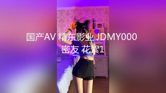 12/30最新 诱人的小少妇妩媚诱人揉奶玩逼跳蛋自慰呻吟VIP1196