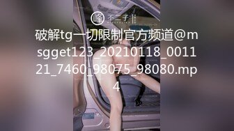 SWAG 经典收藏系列一风俗女郎小女警中文字幕!隐藏版变态对白特别收录 Princessdolly