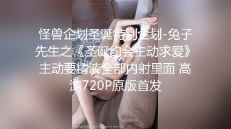 带着眼镜的斯文小妞路边给男友吃鸡巴