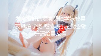 SWAG 新人H奶女神『奶茶』KTV续摊 竟成3P干炮 受肉棒诱惑与姐妹合体变榨汁机