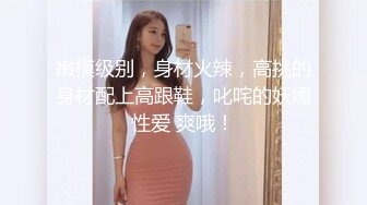 《极品CP?魔手?外购》国内某潮牌服装城大神藏匿女厕隔间板缝中连续偸拍多位漂亮小姐姐方便~笑容甜美明星气质美女也要尿尿的