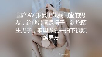 【酒店偷拍】健壮纹身哥约炮骚女，衣服也不脱，扒开内裤直接怼，洗完澡再干一炮，打桩机舒服了