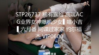 【极品反差婊】重庆反差母狗少妇 邓阿冰 颜值好身材棒 外表清纯甜美 其实是个人尽可插的淫娃！