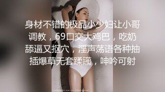 偷拍貌似公司中年男領導帶時尚性感的美女下屬酒店開房,男的花招姿勢太多幹的太用力,美女受不了捂著嫩穴不讓幹了!