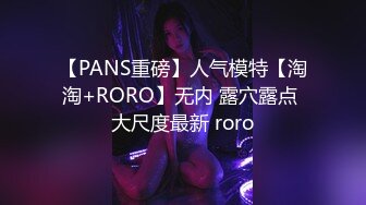 我台湾女友爱吃洋肠