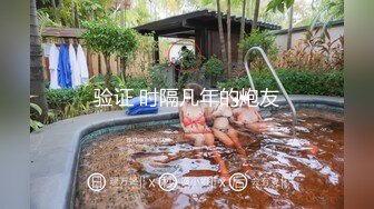 在家操小美眉 很会口口很舒服 说想和我谈 我说不行后来成为炮友 操了几次 奶子大 很会叫