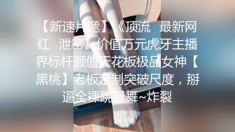 从密室里逃出来,几人被工作人员勾引,在房间中群p 5