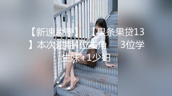 三男两女居家乱交Party,俩小母狗翘着蜜桃臀等待大J8的进入,场面疯狂,呻吟声不断