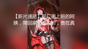 对话淫荡，超强PUA大神约炮专家把很会淫叫的露脸无毛短发骚女调教成标准淫娃，母狗属性拉满，如痴如醉的享受着被玩弄 (8)