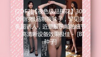 大奶美眉 在家上位骑车全自动 妹子操逼真猛 啪啪打桩 奶子哗哗