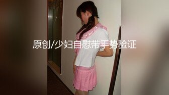 新更偷拍网聊奔现 离异白领会计女被干瘫软 扣喷水 干喷体射 3天火力全开干狂喷！ (4)