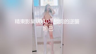 ❤️√大型换妻现场刺激群交 3女3男想操谁操谁3女各有特色 特别那个嫂子风味十足