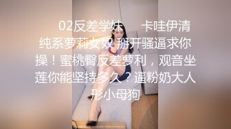 李雅豹纹情趣内衣被粉丝干1