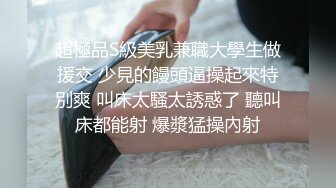 女友黑丝足交