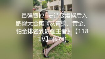 【换妻极品探花】三对男女6P交换激情，打牌玩成人游戏，气氛到了开操，场面非常淫乱