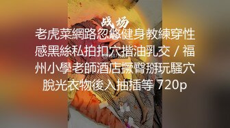 厕拍大神到新华书店附近专拍学生妹嘘嘘 全视图合并版