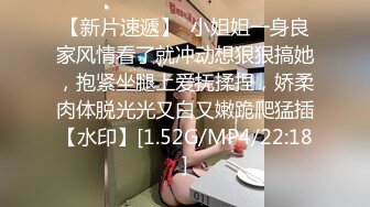 你等会,男的女的？,180天菜蓝衫直男经验丰富当场识破伪娘