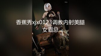 已婚少妇与其小男友大尺度啪啪开房福利流出