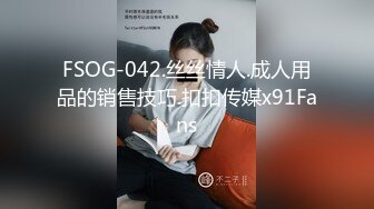 人妻少妇的极致口交