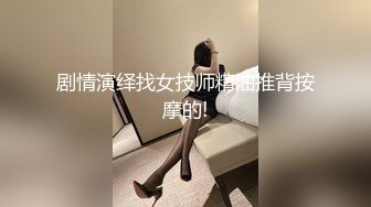 漂亮美眉 被大鸡吧无套输出猛怼 骚叫不停