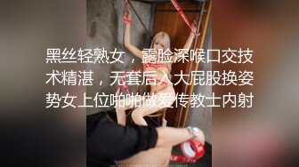 7-30小马寻花第二场 约啪天生大奶妹子，胖乎乎的操起来真舒服