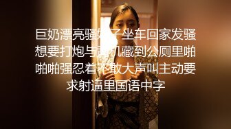 ❤️蜜桃小丰臀❤️哥哥说我婊里婊气的，怎么 你们不就喜欢我这样么？极品女神露脸穿着情趣旗袍女上位，叫声酥到骨头里