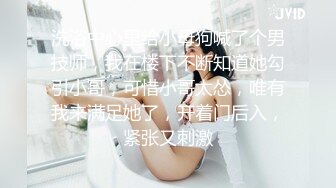 长腿女神被干了！【土豆好难受】两个骚货精彩双飞大战