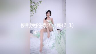 找女技师服务 扶着屌磨蹭骚逼 掰开屁股后入 老哥没几下就射了