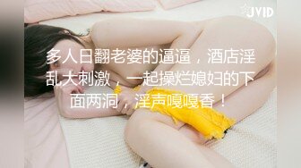 高颜值气质短发妹子小尺度诱惑 舞蹈扭动露奶自摸逼逼非常诱人