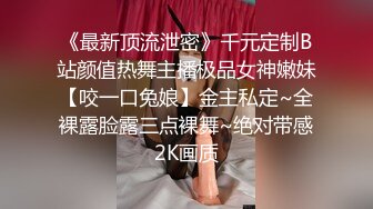 1/18最新 身材火辣的长卷发美少妇丰满大奶屁股翘凸粉鲍又大又长VIP1196