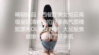 老牛吃嫩草，中年四眼基层领导家外包养小三职业技校19岁嫩妹子，开房露脸性爱自拍，连续肏了2炮，无套内射2