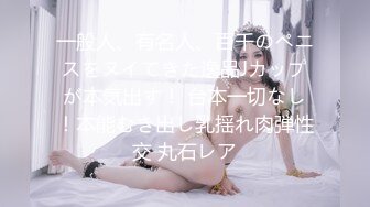 可爱的酒店女服务员像冠军一样吮吸鸡巴 (6453368d079f1)