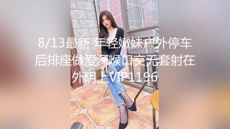 STP27465 学生制服双马尾【十柒学姐】极度淫荡按头插嘴，吊带白丝美腿，骑乘位深插，坐在椅子上操