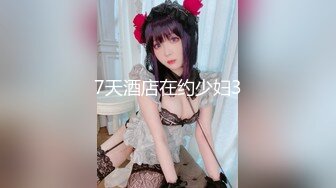 [2DF2]21岁小伙4星酒店网约上门援交韵味34岁美少妇姐姐服务相当到位玩成熟女人真爽主动败火对白刺激1080p [BT种子]