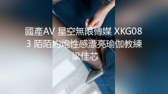 山东小飞巨资掰弯火锅店服务员,回家调教无套猛操内射